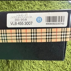 ※プロフ必読　未使用Burberrys ソフトコットンシーツ 140×240 綿100%の画像