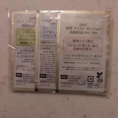 化粧品サンプルの画像