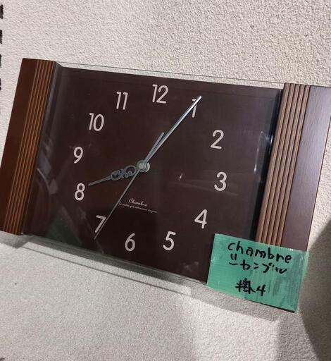 ☆MADE IN JAPAN おしゃれなシャンブル掛け時計☆ (㈱One-Rise ☆MADE IN JAPAN おしゃれなシャンブル掛け時計☆ (㈱One-Rise