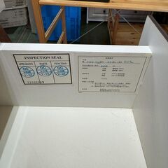 【ジモティ限定特価】 ニトリ ロータイプチェスト WISH-150LC-DBR 衣装ケース チェスト タンス 収納 収納家具 Y1221の画像