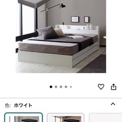 シングルベッド　収納　コンセント　マットレス付きの画像