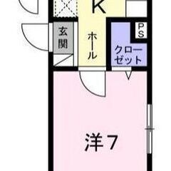 ✨充実装備💰1K敷金！1ヶ月・礼金0ヶ月💰💚八王子市松木🚃京王相模原線 京王堀之内 徒歩12分🚃💚専有面積26.93㎡💚グレイス　コルソ/１０２💚at - 八王子市