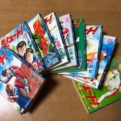 サッカー漫画　シュート！　9巻