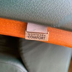 北欧家具ノルウェー イエリアーダ Hjellegjerde ノーザンコンフォート NORTHERN COMFORT UNO（シモンズ SIMMONS）の画像