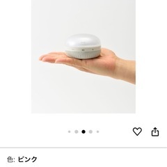 【新品未開封】BRUNOワイヤレスライトスピーカー(グレー)の画像