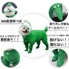 【緑M】犬用 レインコート つなぎ フード付 雨具 ペット用品 レイングッズの画像