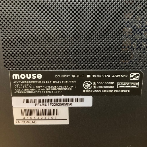 マウス Win11 10世代i5/メモリ8GB/SSD256GB (サビキ専門) 大阪の マウス Win11 10世代i5/メモリ8GB/SSD256GB (サビキ専門) 大阪の