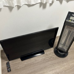 取引中