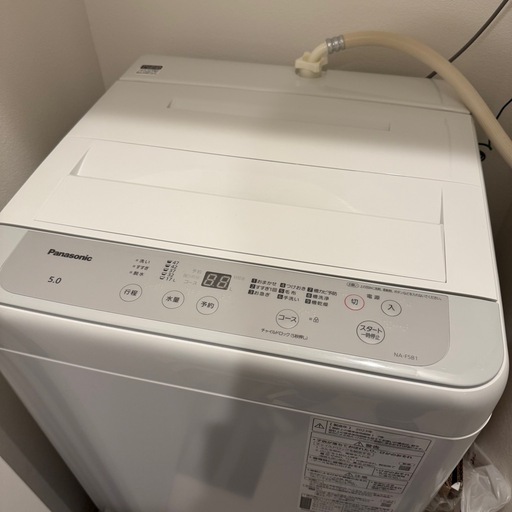 全自動洗濯機 Fシリーズ ライトグレー NA-F5B1-LH [洗濯5.0kg /上開き]