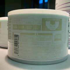 5/15まで【新品未開封】CD-R ５個　計２５０枚セットの画像