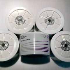 5/15まで【新品未開封】CD-R ５個　計２５０枚セットの画像