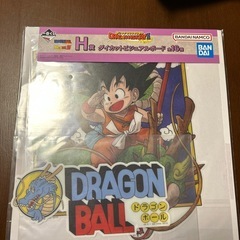 ドラゴンボール1番くじ