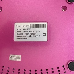 ケノンの画像