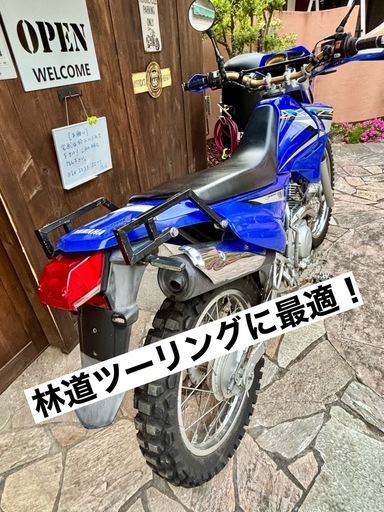 ヤマハ　XTZ125 原2オフ車　絶好調セルイチ　低走行　林道ツーリング　フルノーマル　XL125　DT125 ヤマハXTZ125 原2オフ車絶好調セルイチ低走行林道ツーリングフル