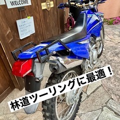 ヤマハ　XTZ125 原2オフ車　絶好調セルイチ　低走行　林道ツーリング　フルノーマル　XL125　DT125の画像