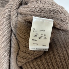 しまむら Avail ニット セーター SUREVE アベイル ブラウン 秋服の画像