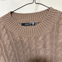 しまむら Avail ニット セーター SUREVE アベイル ブラウン 秋服の画像