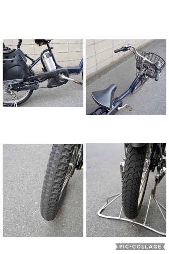 受付中}🔴⭐️超特価⭐🔴電動自転車 ブリヂストン 20インチ 子供 受付中}🔴⭐️超特価⭐🔴電動自転車 ブリヂストン 20インチ 子供