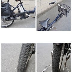 受付中}🔴⭐️超特価⭐🔴電動自転車 ブリヂストン 20インチ 子供
