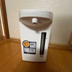 Peacock WMZ-30 電動給湯ポット 3.0L グレーの画像