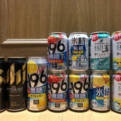 お酒いろいろ③