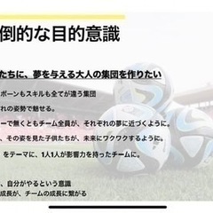 最幸に楽しいコミニティーで青春したい人 - スポーツ