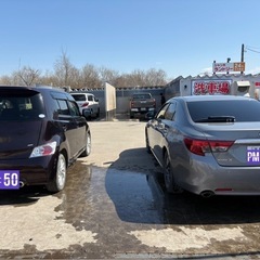 洗車代行サービス