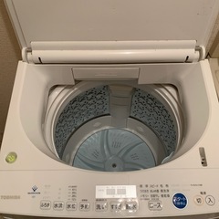 【ホースなし】洗濯機（8.5キロ）の画像