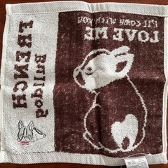 【新品】タオルハンカチ①の画像