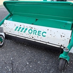 🌷【草刈り機】オーレックブルーモアHRC805乗用ステップ付【農機具･耕運機地域最大高価買取アールワン田川】の画像