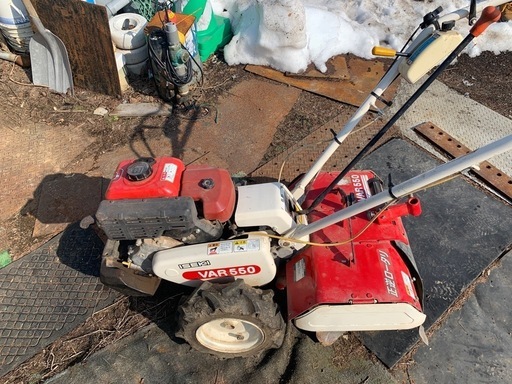 イセキ耕運機VAR550 オンライン 近郊無料配達