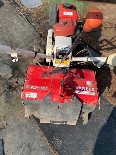 イセキ耕運機VAR550 オンライン 近郊無料配達