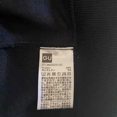 スポブラLの画像