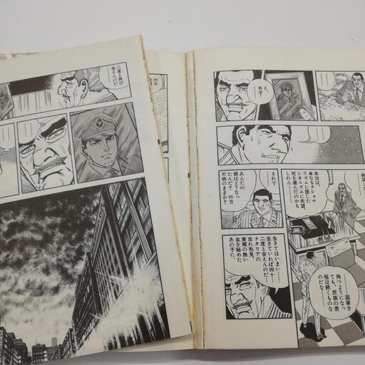 ゴルゴ13 1~171巻【レンタル落ちコミック】 (ドルハウス ゴルゴ13 1~171巻【レンタル落ちコミック】 (ドルハウス