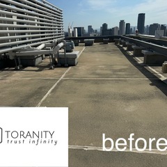【すぐ働ける】ウレタン防水施工スタッフ！未経験歓迎！月収４5万以上も可能！大阪府豊中市の画像