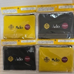 非売品　Adoクッションポーチの画像