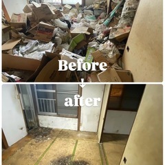 便利屋になんでもお任せ‼️ 