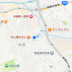 文鳥を探しています − 沖縄県