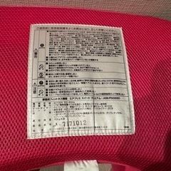 ダイエットに✨️ポルトエアプリエ スイートプレミアム AIM-FN022D PKの画像