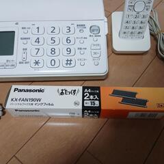 パナソニック　パーソナルファックスの画像