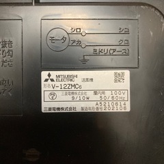 換気部材(前回の商品に2点追加しました！)の画像