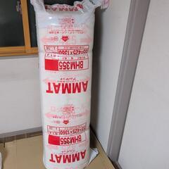 ロックウール断熱材
