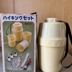 昭和仕様のピクニックセット