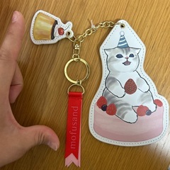 おままごと　モフサンド　女の子　おもちゃの画像