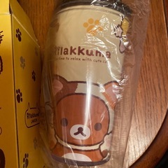 リラックマ　タンブラーの画像