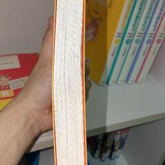 こどものおもちゃ 全巻 初版 完全版 1〜7巻 小花美穂 漫画の画像