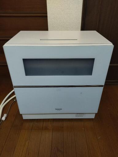 【2021年製！！】Panasonic NP-TZ300 電気食器洗い乾燥機 食洗機