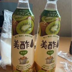 美酢 キウイ味 １本！  「決まりました」.