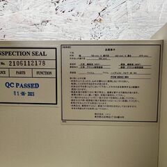 【ジモティ限定特価】ニトリ フォウ ハイチェスト FOW-80HC-WH ホワイト 洋タンス 衣類収納 家具 収納 Y1225の画像