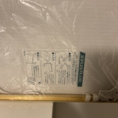 【ソフケンフレーム／B1サイズ相当】ゴールドフレーム　額縁の画像